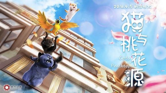 灌篮小高手