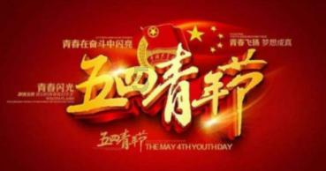 地奥制药:调节血脂,膳食纤维很重要
