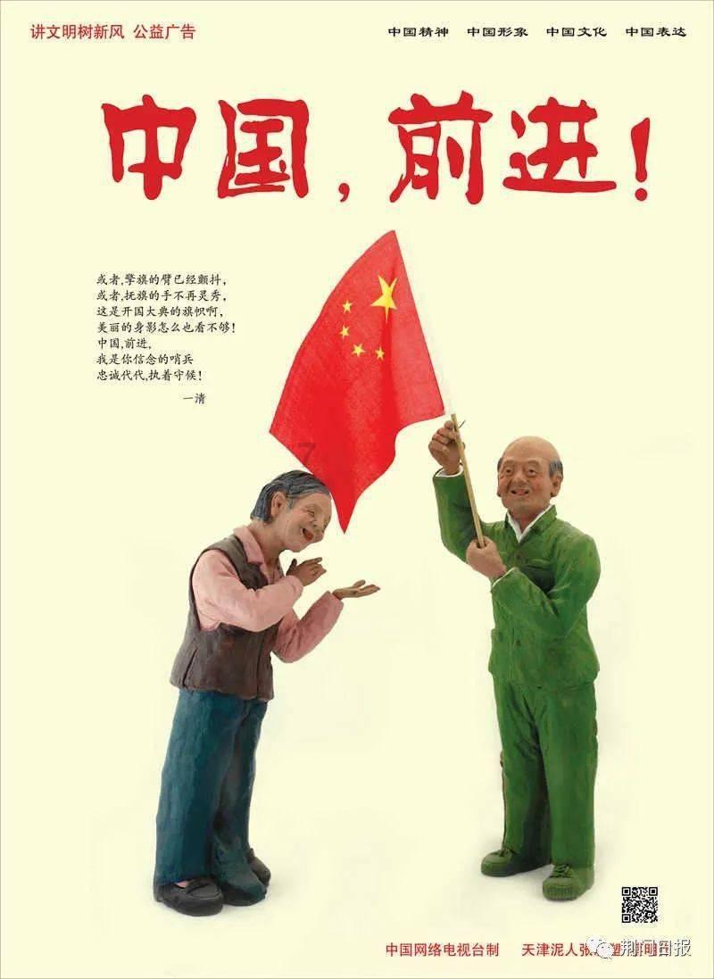 保诚根据获行使保诚2023年股份储蓄计划而发行814股