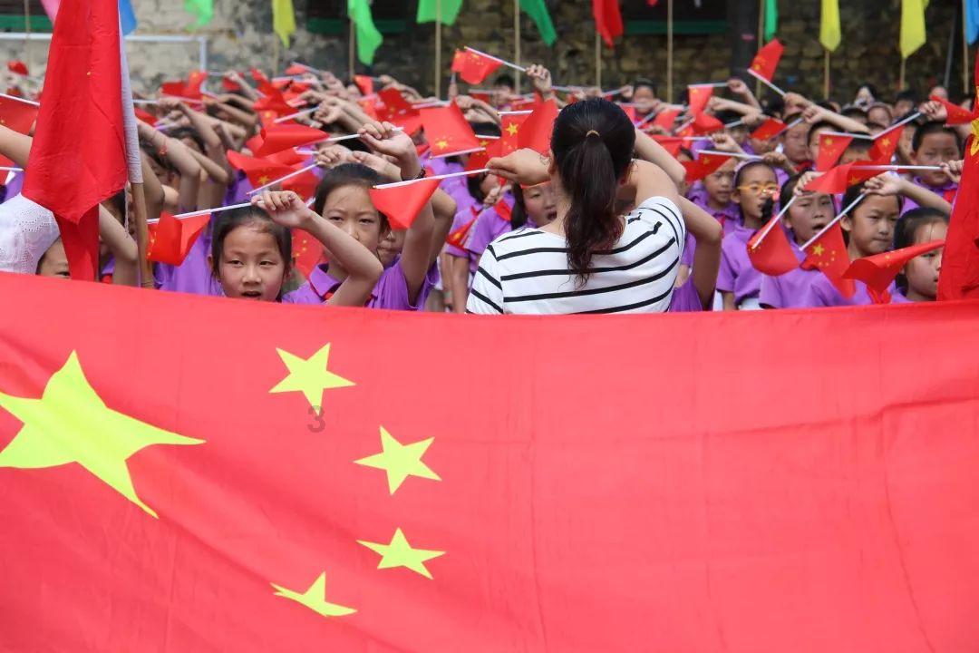 召唤神龙万宁版祖龙