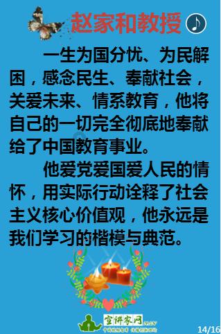 手机音量键坏了，怎样将音量图标加到手机桌面上？