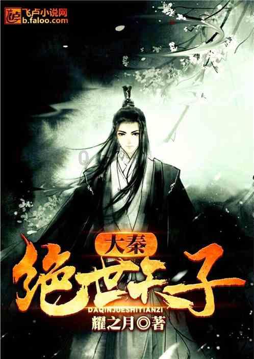 “龙行中华—甲辰龙年生肖文物大联展”在固原博物馆展出